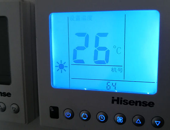 乌当海信中央空调维修电话在哪里找