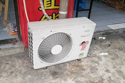 乌当空调突然不制冷只吹自然风怎么办？